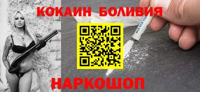 Альфа ПВП Бузулук