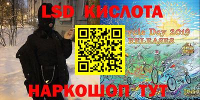 Альфа ПВП Бузулук